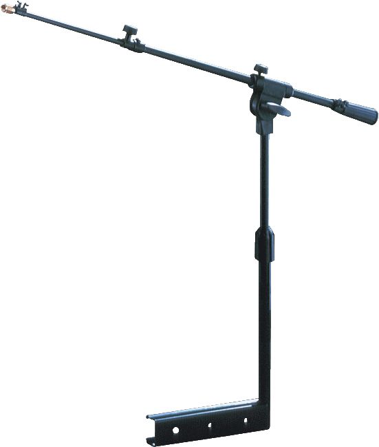 Quik-Lok&nbsp;Z-728 Telescoping Microphone Boom&nbsp;&nbsp;