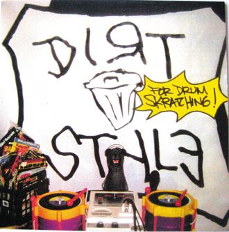 Thud Rumble&nbsp;Sealed Breaks - Skratchy Seal Vinyl&nbsp;&nbsp;