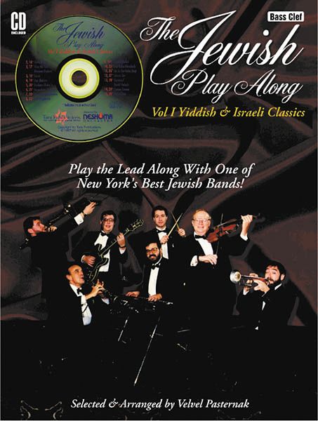 Tara Publications&nbsp;Jewish Play-Along Volume 1 Bass Clef Instruments (Book/CD)&nbsp;&nbsp;