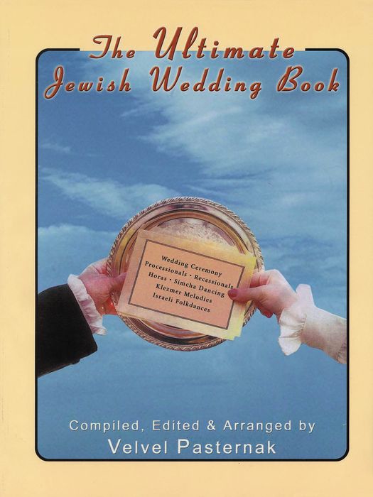Tara Publications&nbsp;The Ultimate Jewish Wedding Book with CD&nbsp;&nbsp;