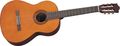 YamahaC40 Gigmaker Classical Acoustic Guitar Pack (Natural)