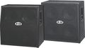 B-52 LS-412 400W 4x12 Guitar Extension Cabinet Slant 889406769601