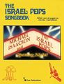 Tara PublicationsIsrael Pops (Songbook)