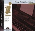 iSongEasy Classical Piano Volume 1 (CD-ROM)
