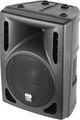 GeminiRS-310 Passive 10" Loudspeaker