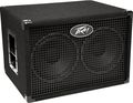 PeaveyHeadliner 210 2x10 Bass Speaker Cabinet