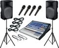 PreSonusStudiolive 16.0.2 / Mackie Thump TH-15A PA Package