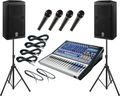 PreSonusStudiolive 16.0.2 / Yamaha DSR112 PA Package