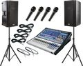 PreSonusStudiolive 16.0.2 / QSC K12 PA Package