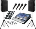 PreSonusStudiolive 16.0.2 / Yamaha DSR115 PA Package