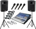 PreSonusStudiolive 16.0.2 / Harbinger APS15 PA Package