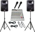 AlesisS-12 / Harbinger APS12 PA Package