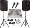 AlesisS-16 / EV ELX112P PA Package