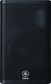 YamahaDXR12 12" Active Speaker