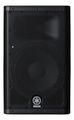 YamahaDXR8 8" Active Speaker