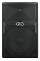 PeaveyPVx 15 2-Way Passive PA Speaker Cabinet