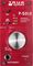True Systems&nbsp;P-SOLO Single Channel Microphone Preamp&nbsp;&nbsp;Front