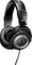 Audio-Technica&nbsp;ATH-M50S Monitor Headphones&nbsp;&nbsp;ATH-M50S Monitor Headphones w/ Straight Cable