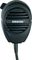 Shure&nbsp;514B Handheld Communication Microphone&nbsp;&nbsp;514B Handheld Communication Microphone