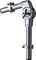 Pearl&nbsp;TH88S Tom Holder with Gear Tilter Short Post&nbsp;&nbsp;TH88S Tom Holder with Gear Tilter Short Post