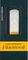 Harry Hartmann&nbsp;Fiberreed Baritone Saxophone Reed&nbsp;Medium&nbsp;Box