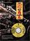 Hal Leonard&nbsp;Easy Clarinet Jazz Duets&nbsp;&nbsp;Easy Clarinet Jazz Duets
