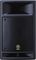 Yamaha&nbsp;STAGEPAS 300 Portable PA System&nbsp;&nbsp;Speaker, Face