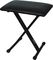 Yamaha&nbsp;MM6 Package&nbsp;&nbsp;Bench, Left-facing