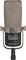 Nady&nbsp;RSM-8A Ribbon Microphone&nbsp;&nbsp;Front