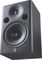 Yamaha&nbsp;MSP7 STUDIO Powered Studio Monitor&nbsp;&nbsp;Low Angle, Left-facing