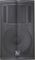 Electro-Voice&nbsp;TX1152 Tour X 2-Way 15