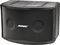 Bose&nbsp;Panaray 802 III Loudspeaker&nbsp;&nbsp;Single