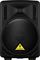 Behringer&nbsp;EUROLIVE B208D Active PA Speaker System&nbsp;&nbsp;Front