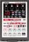 Boss&nbsp;SP-303 Dr Sample&nbsp;&nbsp;SP-303 Dr Sample