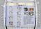 Fxpansion&nbsp;XFL 22GB Percussion Expansion Pack for BFD&nbsp;&nbsp;Screenshot 01
