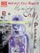 Hal Leonard&nbsp;Red Hot Chili Peppers By the Way Bass Guitar Tab Songbook&nbsp;&nbsp;Red Hot Chili Peppers By the Way Bass Guitar Tab Book
