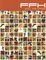 Brentwood-Benson&nbsp;FFH - Still the Cross Piano, Vocal, Guitar Songbook&nbsp;&nbsp;FFH - Still the Cross Piano, Vocal, Guitar Songbook
