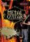 Rock House&nbsp;Learn Metal Guitar Beginner, Intermediate, & Advanced Package&nbsp;&nbsp;Advanced DVD