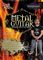 Rock House&nbsp;Learn Metal Guitar Beginner, Intermediate, & Advanced Package&nbsp;&nbsp;Intermediate DVD