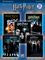 Alfred&nbsp;Harry Potter Instrumental Solos - Movies 1-5&nbsp;&nbsp;Alto Sax