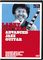 Hot Licks&nbsp;Larry Coryell Advanced Jazz Guitar DVD&nbsp;&nbsp;Larry Coryell Advanced Jazz Guitar DVD