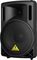 Behringer&nbsp;PMP2000/B212XL PA Package&nbsp;&nbsp;Speaker, Left-facing