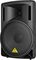 Behringer&nbsp;PMP6000 / B215XL Powered Mixer Mains & Mics Package&nbsp;&nbsp;Speaker, Left-facing
