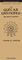 Carl Fischer&nbsp;The Guitar Grimoire - Chords & Voicings&nbsp;&nbsp;The Guitar Grimoire - Chords & Voicings