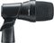 Digital Reference&nbsp;DRDK4 4-Piece Drum Mic Kit&nbsp;&nbsp;DRST100, Side