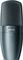 Shure&nbsp;Beta 27 Side-Address Microphone&nbsp;&nbsp;Front