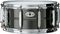 Pearl&nbsp;Sensitone Elite Beaded Brass Snare&nbsp;14X6.5&nbsp;14X6.5