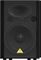Behringer&nbsp;VP1520 / EP2000 Speaker & Amp Package&nbsp;&nbsp;Speaker, Front