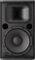 Yamaha&nbsp;DSR112 Active Loudspeaker&nbsp;&nbsp;Front Without Grill