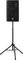 Yamaha&nbsp;DSR112 Active Loudspeaker&nbsp;&nbsp;On Stand